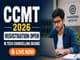 public/image/15-13:24-MAH LLB 5 Year CET 2026 Admit Cards Out (83).jpeg